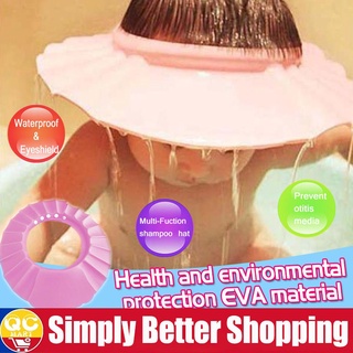 【Ready Stock】❐Adjustable Baby Shower Cap Bath Hat Wash Hairprotect