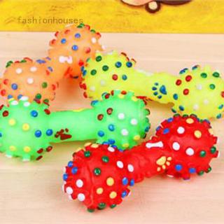 Lovely Pet Dog Puppy Cat Chews Toy Squeaker Sound Play Toys