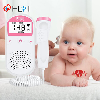Fetal Doppler 2.5MHz Prenatal Baby Heart Rate Detector Home Pregnancy Baby Monitor Portable Fetal