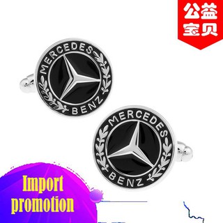 ✕✎Men s Business Casual Car Logo BENZ Mercedes Shirt Cufflinks