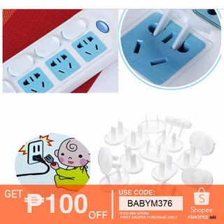 E.10PCS Baby Electric Shock Protection Safety Socket Cover (1)