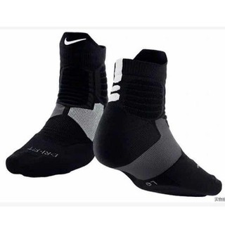 NBA Elite Mid Cut Basketball Socks Athletic socks High Quality