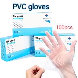 50pcs/box disposable gloves latex gloves food grade gloves examination gloves