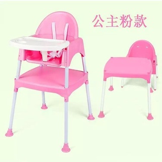 Baby seat ◎COD High Chair Baby 2in1cod table and chair for kids set✮ (2)