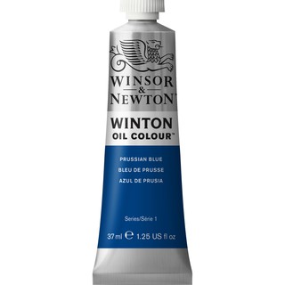 Winsor & Newton Winton Oil Colors 37 ml (1)