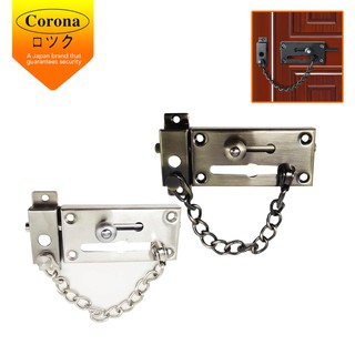 Corona Door Chain Guard with Lock Bolt