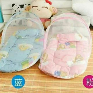 baby bed with mosquito net