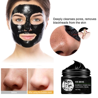 Bamboo Charcoal Blackhead Mask Cleansing And Shrinking Pores Blackheads Peeling Mask Cleansing Mask