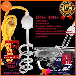 New Improved and High Quality Design Stainless Electric Portable Immersion Heater Boiler WaterTowel