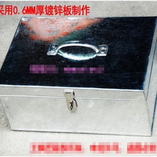 Tin Skin Tool Box Iron Box With Lock Storage Pitch Commercial Nail Art