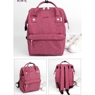 Anello Backpack ( Large size )