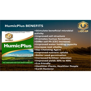Humicplus 100% pure Organic Soil Conditioner