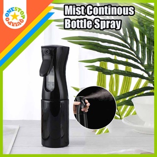 OSQ Spray Bottle 320ml Disinfection/Gardening/Plants/Misting Reusable Spray Bottle