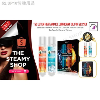 ♛♀BEST SELLER Leten Fire and Ice Lubricant Oil