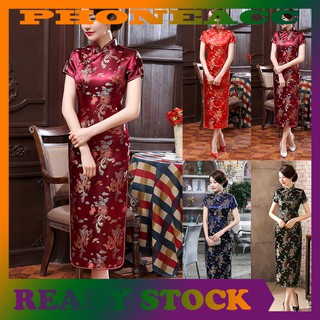 <PHONEACC CNY>Women Short Sleeve Dragon Phoenix Print Chinese Cheongsam Banquet Midi Dress