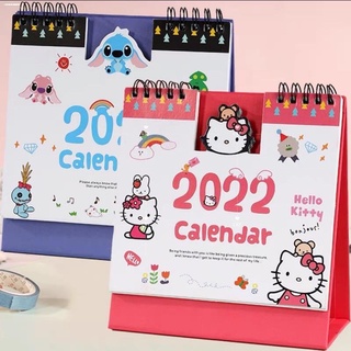 New products☸☄Character Quality Dated Today upto 2021 Colorful Desk Calendar