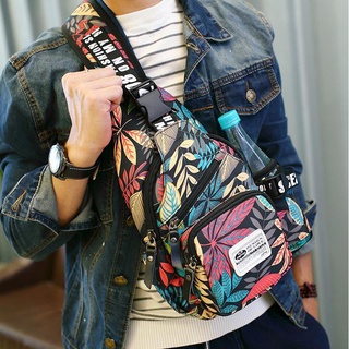 【New】Printed fashion trend chest bag