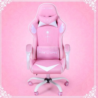 Cute pink gaming chair girl can go to computer chair home fashion comfortable anchor live chair Inte