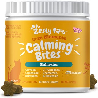 Zesty Paws Calming Bites for Cats – Calm & Composure Soft Chews with Suntheanine Salmon Flavor