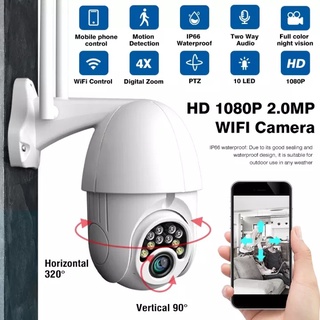 V380 Q10 IP camera WIFI Camera Monitor Indoor Outdoor 1080p HD Dome Camera CCTV Security Camera COD