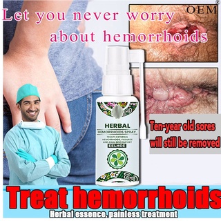 Hemorrhoids Cream Treatment Ointment Health Care Antibacterial Cream Chinese Medicine Miracle Relief