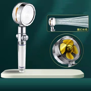 Shower Head Water Saving Flow 360 Degrees Rotating With Small Fan ABS Rain High Pressure Spray Nozzl