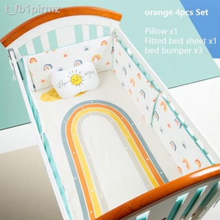 Hot hot style△¤Baby Bed Crib Bumper U-Shaped Detachable Cotton Newborn Bumpers Infant Safe Prot