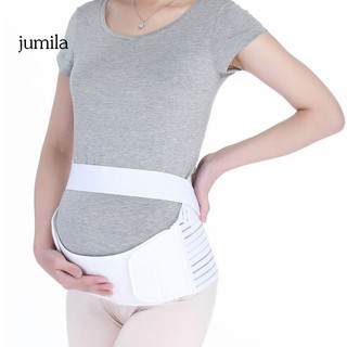 JUL Maternity Belt Adjustable Pelvic Back Support Pregnancy Abdominal Brace Strap