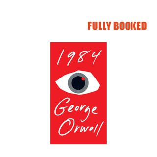 1984 (Mass Market) by George Orwell