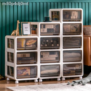 Super Excellent Home Drawer Cabinet Nordic Drawer Storage Cabinet Household Bedroom Storage Cabinet