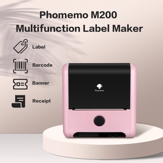 Phomemo-M200 Label Maker - Bluetooth Wireless Thermal Label Printer for Labeling, QR Code, Barcode, Retail, Mailing, Images, Cable and More, Use for Small Business