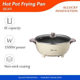 ❁Original Bear Electric Hot Pot Frying Pan Electric Skillet Firepower Adjustable 6L Cooker♔