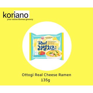 Ottogi Real Cheese Korean Ramen 135g