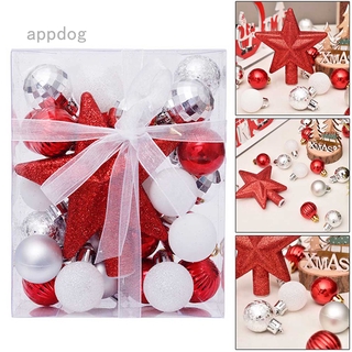 3cm set of 30 Christmas ball tree top star gift box set Christmas tree pendant
