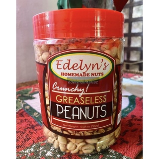 PEANUT - Edelyn’s Greaseless Peanuts 500g