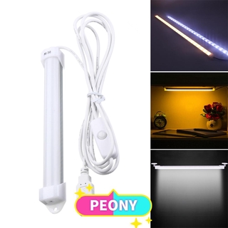 PEONY Night Light USB Switch Reading LED Light Bar Universal Cabinet Lamp Indoor Hard Tube LED Strip/Multicolor