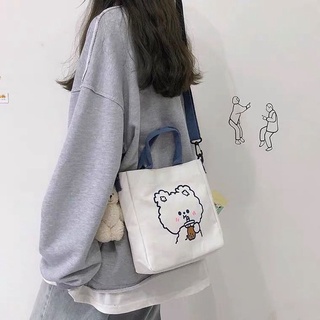 Japanese Harajuku Korean cute one shoulder large capacity bag female 2021 new canvas student bear messenger bag (7)