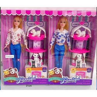 MASAYA100 Barbie Doll Fashion Toy With Dog AND CAT ,FASHIONISTAS BARBIE