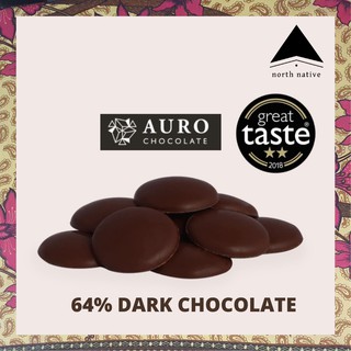 Auro 64% Dark Chocolate Coins - Proudly made from Philippine Cacao Beans