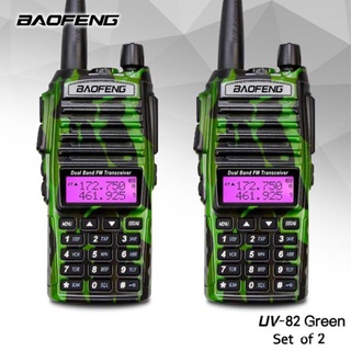 2pcs Baofeng UV-82 12W Dual Band VHF/UHF Two Way Radi2
