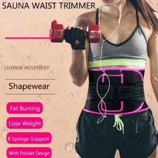 Sauna Sweat Belt Waist Trimmer Trainer Body Shaper Weight Loss Lower Back Compression Support