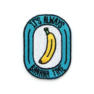 DIY Banana Time Patch Embroidered Applique Clothes Badge