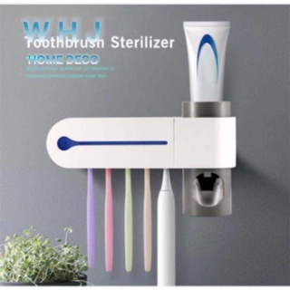 UV Light Sterilizer Toothbrush Holder Cleaner Automatic Toothpaste Dispenser