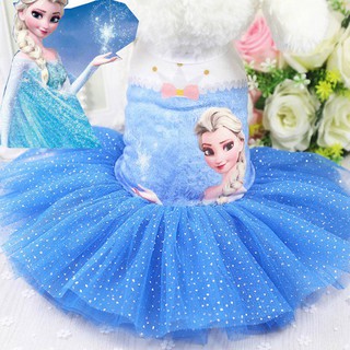 Pet Dress Chihuahua Princess Dresses Frozen Style Print Tulle Dog Clothes
