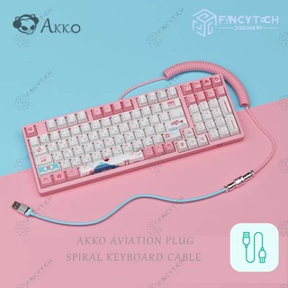 Akko Mechanical Keyboard Data Cable Type-C USB Extension metal Interface Plug Spring Spiral Cable (2)