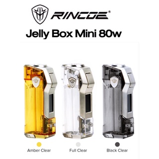 Rincoe Jellybox Mini 80W Box Mod (Battery Not Included) -Legit