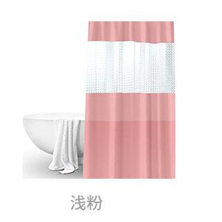 Ready Stock Bathroom Waterproof Shower Curtain 180CM X180cm With Hook (8)