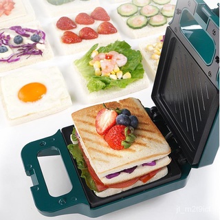 Sandwich Breakfast Machine Artifact Household Multi-Functional Sandwich Toast Toaster Omelet Steak D