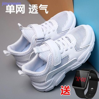 2021 summer new children s running shoes breathable boys white sports shoes girls white shoes boys shoes ABC