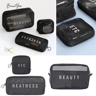 ✽Women Mesh Cosmetic Bag Travel Zipper Transparent Makeup Case Toiletry Organizer°Beauty